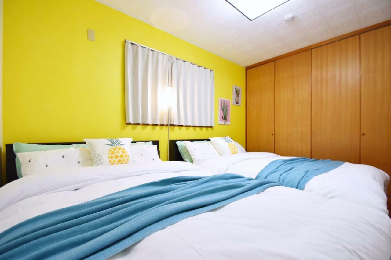 Guest House Tsukishiro Nanjo Zewnętrze zdjęcie